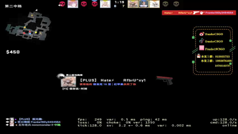 【2021-10-02 16点场】Franke19：【Franke19】国庆快乐，新赛季!