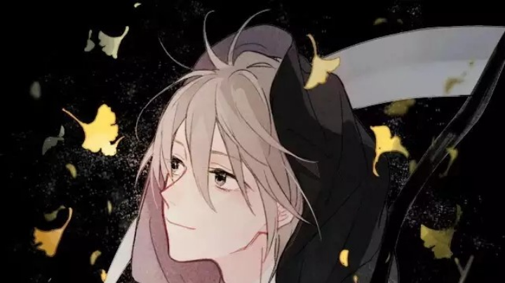 无限火力