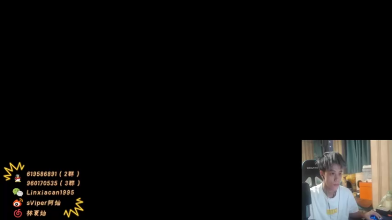 【2021-10-02 18点场】sViper丶阿灿：阿灿：今天就练发木兰