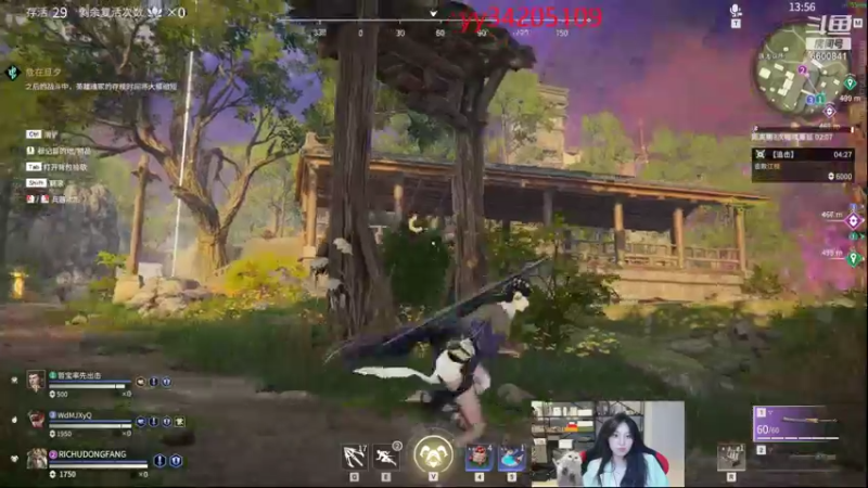 【2021-10-02 03点场】田喽喽：等队友啊啊