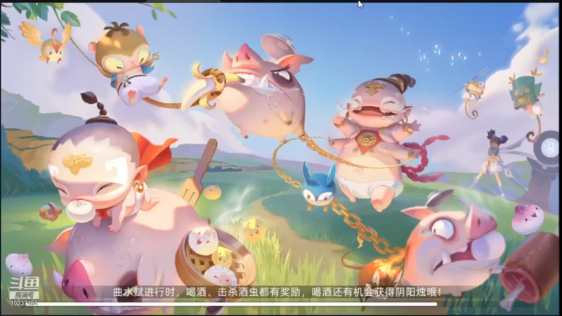 【2021-10-02 12点场】蓝菟兔YonHen：萌新妹子在线划水