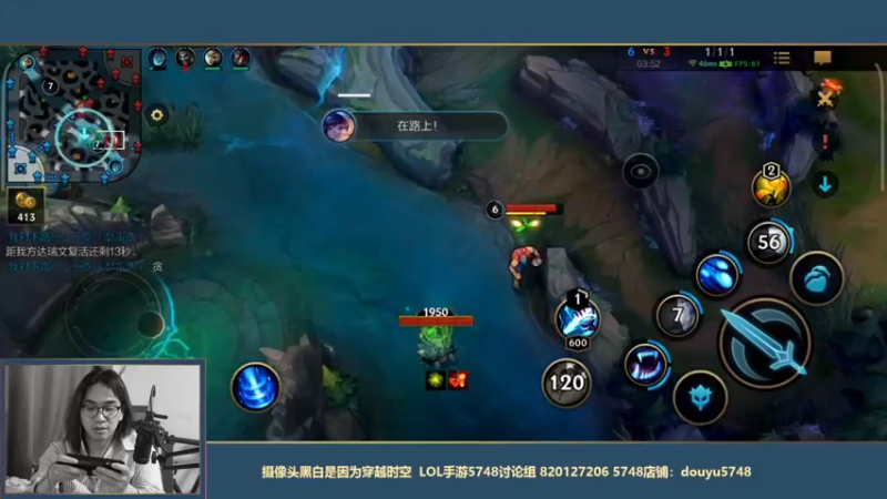 【2021-10-01 23点场】主任5748：主任 心态打爆你春袋！