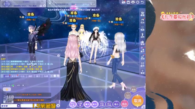 【2021-10-02 21点场】果小果是个弟弟：果小果：我的快乐~