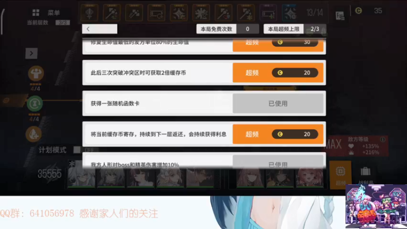 【2021-09-29 15点场】AllenCode：云图计划 萌新开荒实况