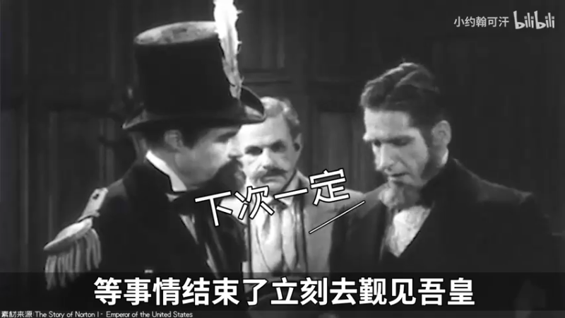 【2021-10-01 22点场】主播杨树：不文斗的第4天