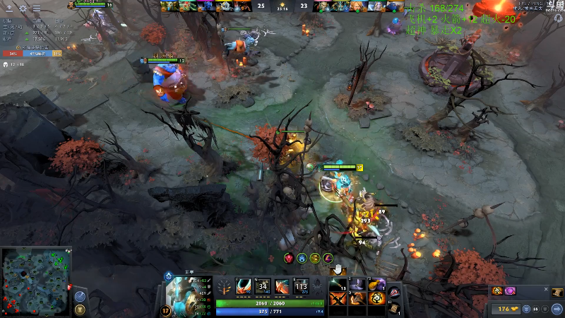 【DOTA2】龚建ZSMJ的精彩时刻 20211002 20点场