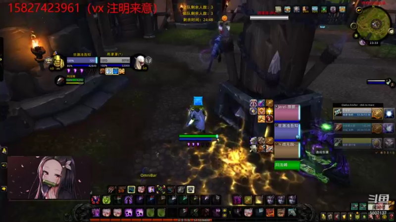 【2021-09-30 23点场】bbqhzw：丛林大猛兽-术士竞技场
