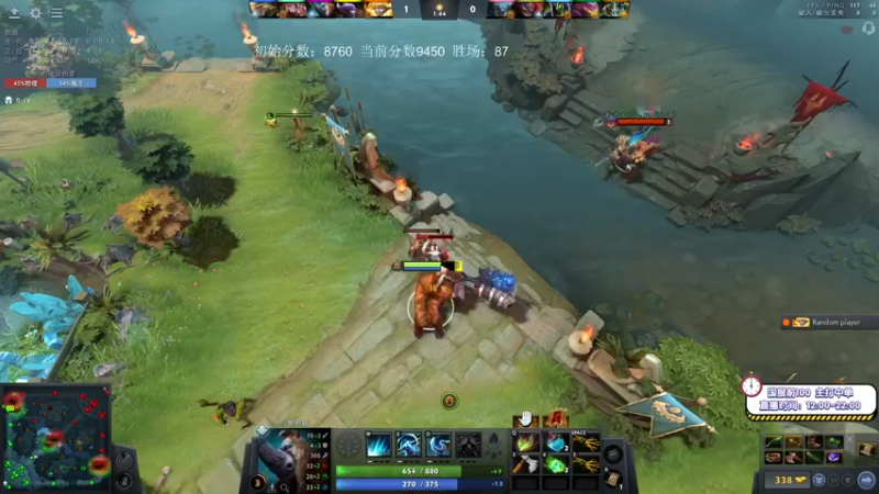 【2021-10-02 20点场】ZC陈笑风：冲击9500！国庆快乐！