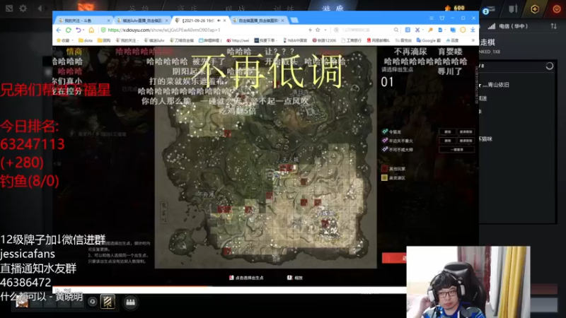 【2021-10-01 20点场】棋迷iluhr：能成为我的砖石粉丝吗,连续直播第61天