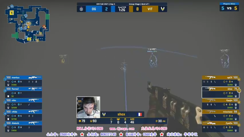 【2021-10-02 04点场】CSGO解说爱华：【爱华】小爷们国庆快乐~ IEM直播中