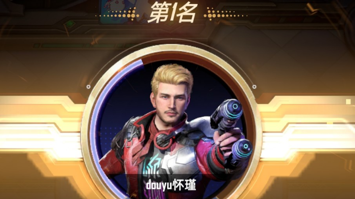 凯旋卡组上分