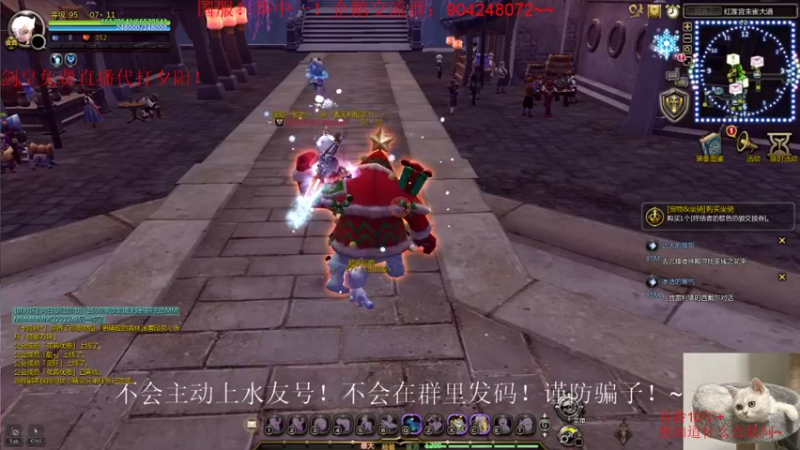 【2021-09-27 00点场】小伊小一：伴剑而生，仗剑为皇！华中剑皇