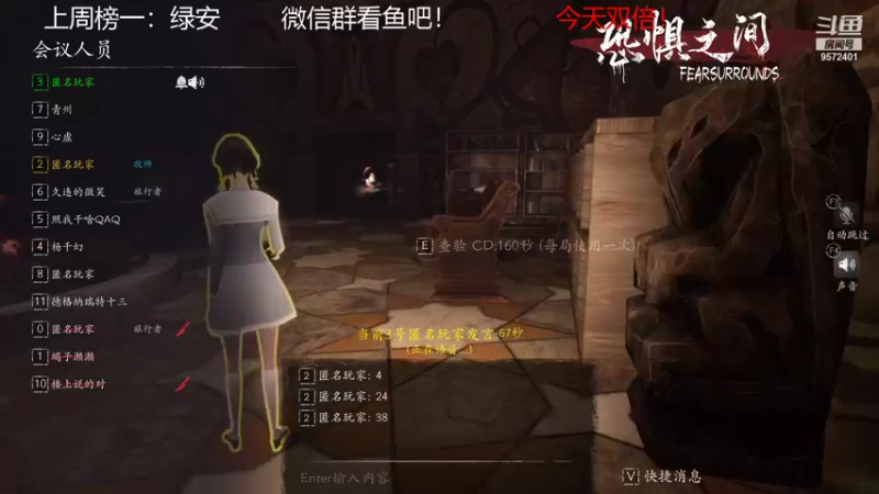 【2021-10-01 19点场】我就是陈无敌：国庆快乐，今天双倍！