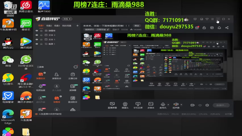 【2021-10-01 23点场】恶蚊子：来来来，体验一下简单粗暴的军棋！！！
