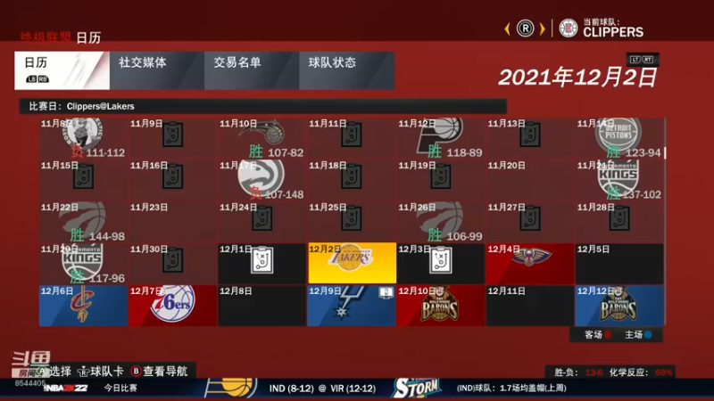 【2021-10-02 15点场】松鼠家的花栗鼠：小松鼠杂货铺