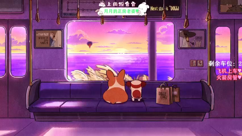 【2021-09-30 20点场】余月初五：【有车位】谁来救救胡桃！