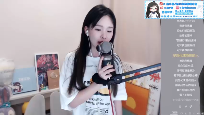 【2021-10-01 23点场】赵小臭：凑凑：国庆快乐呀~