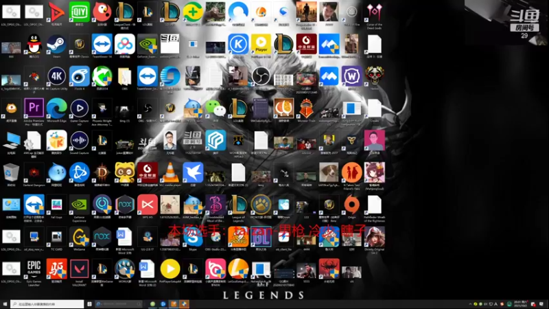 【2021-10-02 20点场】教练JoKer：2号晚上8点30继续直播OB欧服