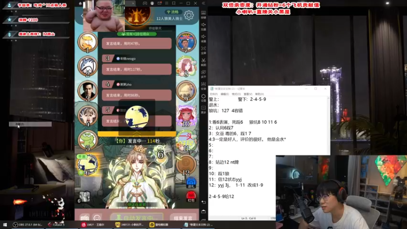 【2021-10-01 22点场】imxiaoxin：【双倍】国庆节快乐～