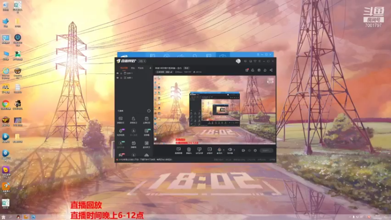 【2021-10-02 18点场】月中仙zs：10月冲刺国服，冲不上进厂