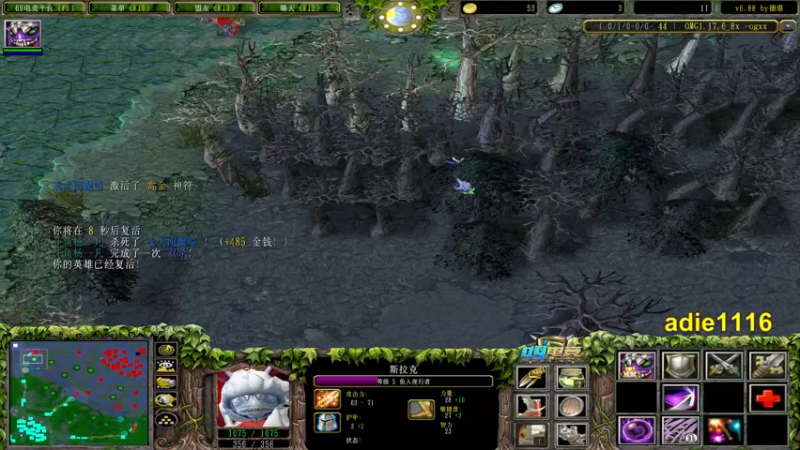 【2021-10-02 19点场】Dota小蝴蝶：大家国庆快乐！开搞开搞！~