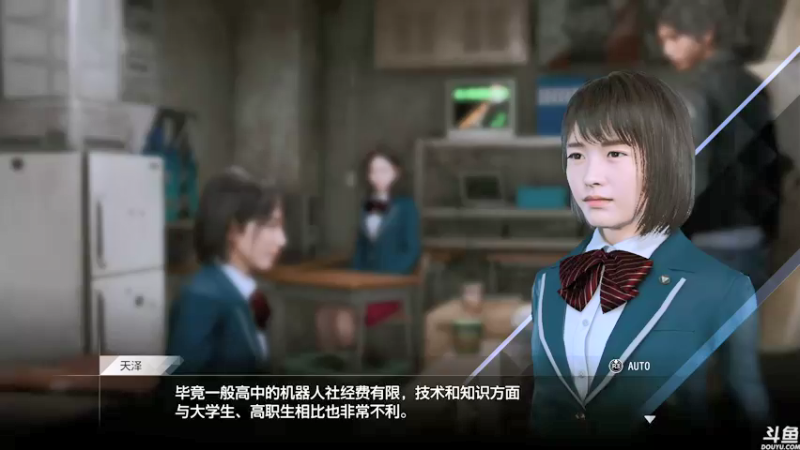 【2021-09-30 10点场】音乐本来就是用来玩的：【直播】新作『审判之逝』逛街开始