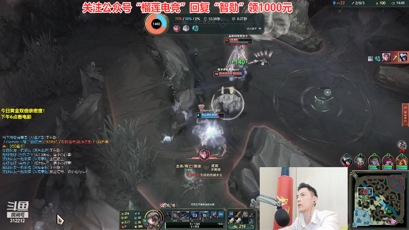 【英雄联盟】智勋勋勋勋的精彩时刻 20211002 14点场
