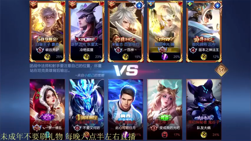 【骚白】14-1镜，出抵抗鞋才是王道，根本抓不住