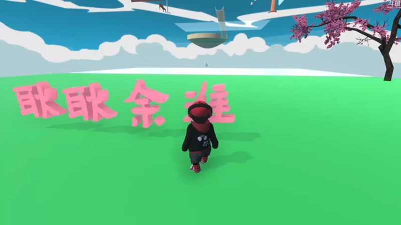 【2021-10-01 13点场】玺欢雷吖：国庆节快乐呀 7060158