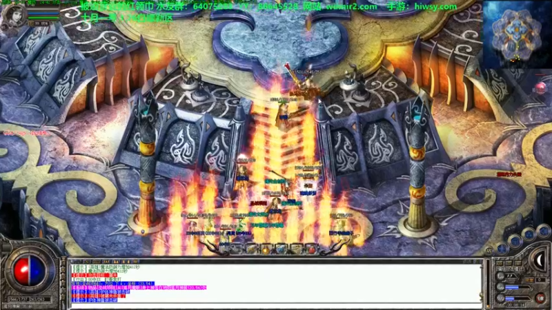 【2021-10-02 00点场】主播温州炮哥：传奇，新版本