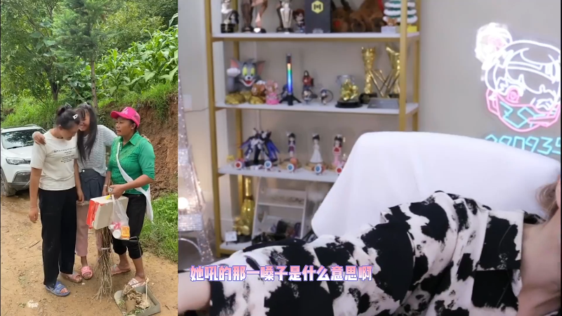 我在斗鱼看不2不叫周淑怡直播英雄联盟