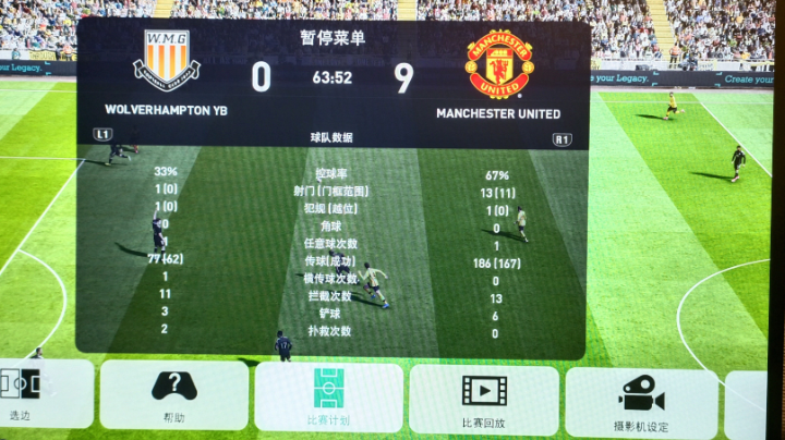 玩玩游戏