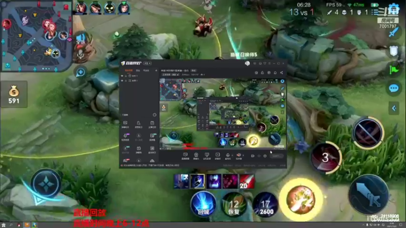 【2021-10-02 02点场】月中仙zs：单排1400场91胜率第一李白