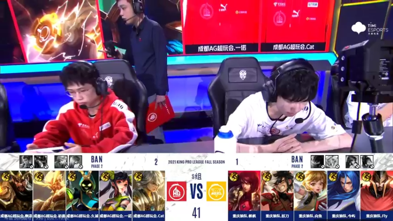 【2021-10-02 00点场】BLUE呀丶：解说AGvs狼队！