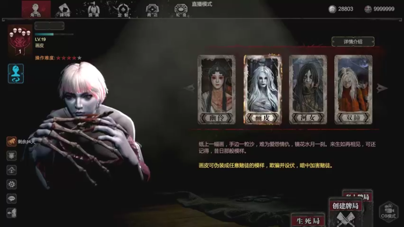 【2021-10-02 19点场】沈梓柔：水友赛正式开始三组比赛