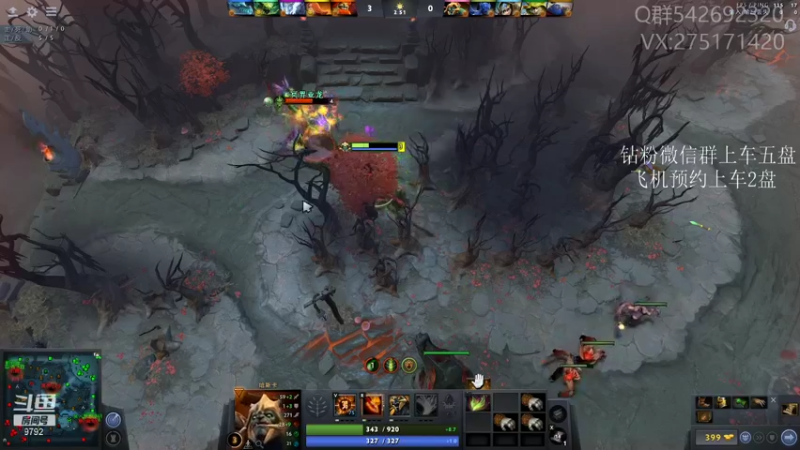 【2021-10-01 21点场】小粥泥浆：关键词:地表最强哈斯卡!!