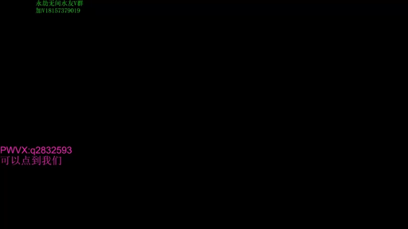 【2021-10-01 22点场】酸酸酸奶君：酸奶:国庆娱乐一下~晚点劫