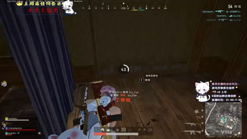 【2021-10-02 03点场】小徐813：轻语集团 千场kd6.0