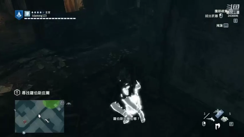 【2021-10-02 19点场】侵凌：冲冲冲冲冲 2436696