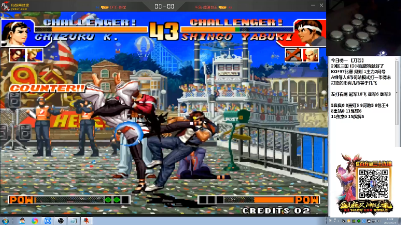 【格斗游戏】战神_河池VR的精彩时刻 20211002 15点场