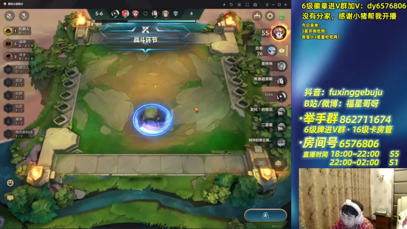 【2021-10-01 22点场】福星哥呀：只会赌3羊开泰鬼畜蜘蛛！