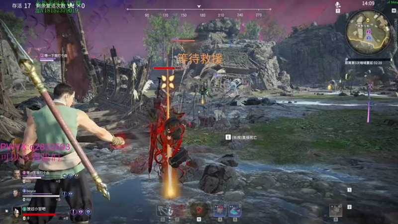 【2021-10-02 04点场】酸酸酸奶君：酸奶:国庆娱乐一下~晚点劫