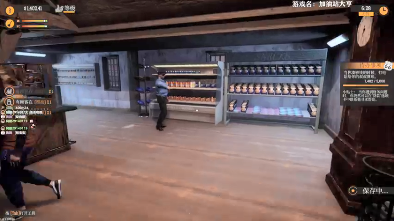 【2021-10-02 10点场】美美干嘛呢：❤️美美❤️又菜又爱玩