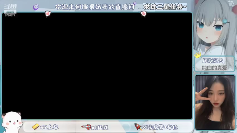 【2021-10-02 10点场】椰果奶茶jjz：萌新峡谷挨揍日记
