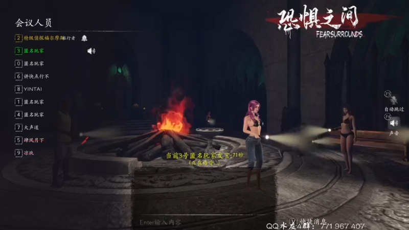 【2021-10-02 00点场】毁灭地球苏小凡：【苏小凡】欢度国庆！