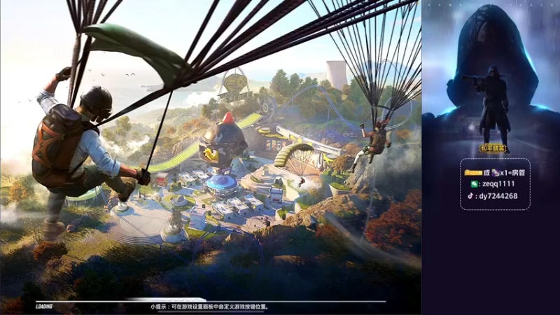 【2021-10-02 05点场】小江灬灬：【王牌12星排路人上战神】