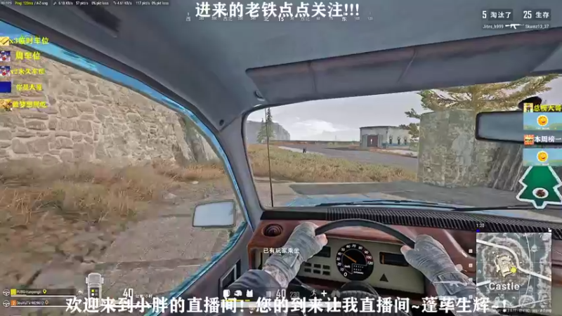 【2021-10-01 13点场】小胖灬胖Giao：你好在下绝地爬行者！！！