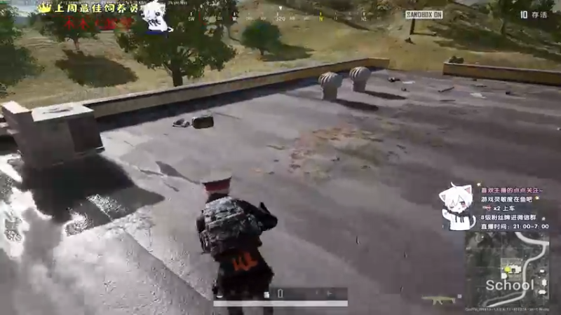 【2021-10-01 21点场】小徐813：今天双倍亲密度轻语集团 千场kd6.0