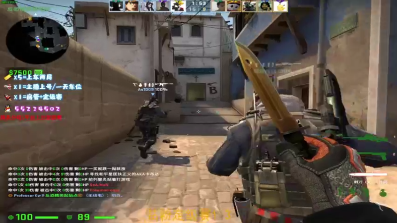 【2021-10-01 16点场】csgo沉默男孩：【沉默】5e新赛季定级赛钻粉定级