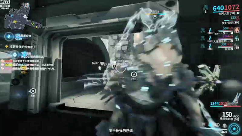 【2021-10-01 19点场】呼兰你四哥：萌新 嘤嘤怪